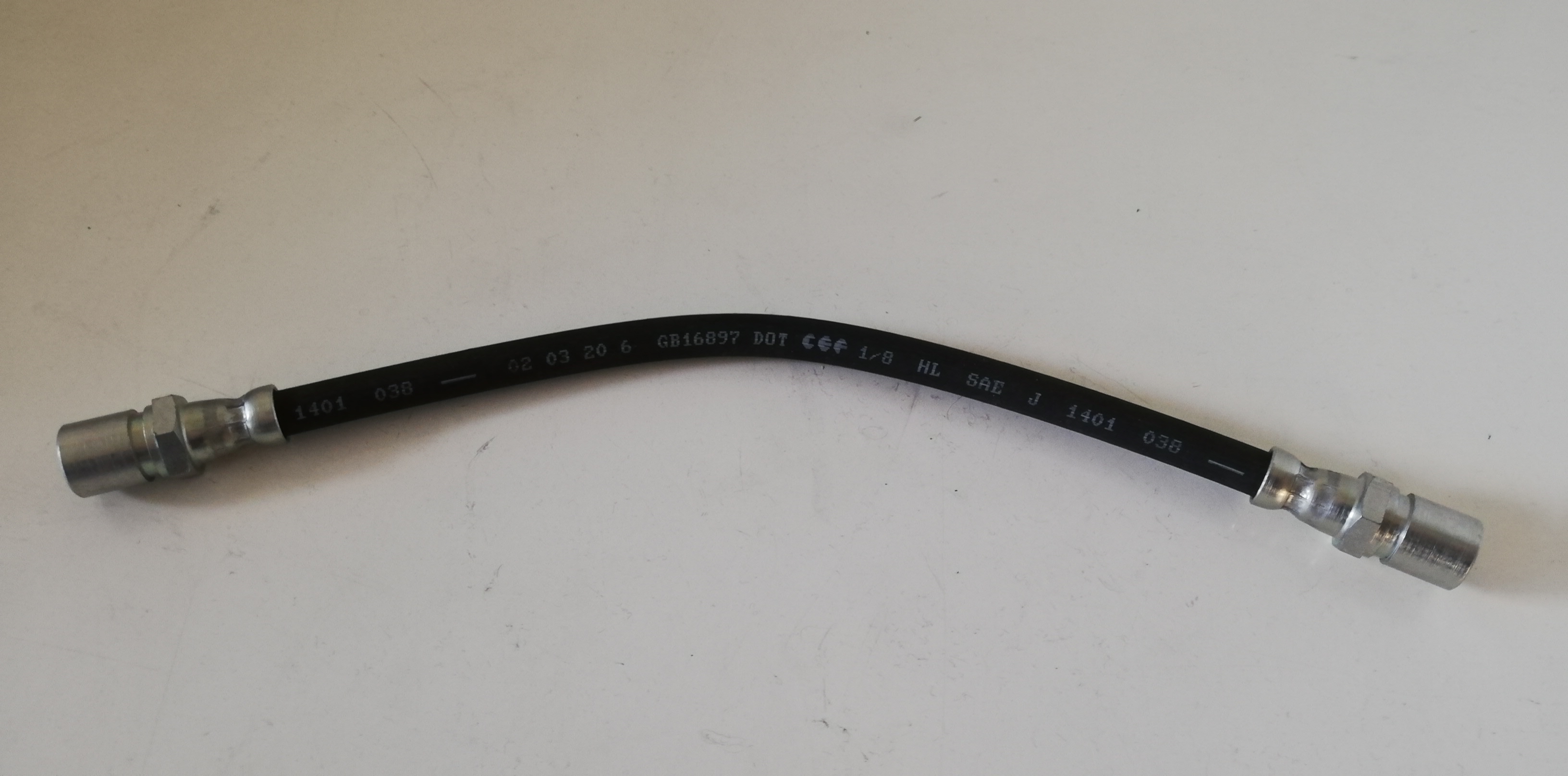 Bremsschlauch hinten P, MP